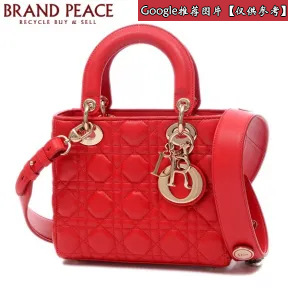 迪奥/Dior Dior M0532OCAL M48R